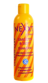 Nexxt Шампунь для непослушных и вьющихся волос, 250 мл 7909-5354 - фото 14775490