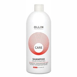 Ollin Шампунь, сохраняющий цвет и блеск окрашенных волос / Care, 1000 мл 8455-5778 - фото 14775510