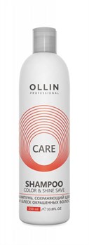 Ollin Шампунь, сохраняющий цвет и блеск окрашенных волос / Care, 250 мл 8456-5779 - фото 14775512