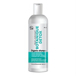 Frezy Grand Шампунь для ежедневного ухода за волосами с маслом облепихи / Botanique Detox PH 5.5, 200 мл 20902-29626 - фото 14775694