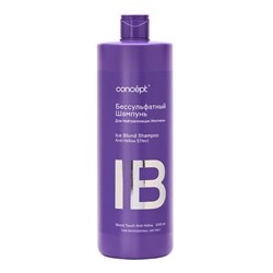 Concept Бессульфатный шампунь для нейтрализации желтизны / Ice Blond Shampoo Anti-Yellow Effect, 1000 мл 21365-30413 - фото 14775702