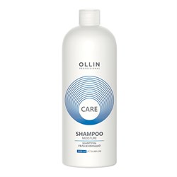OLLIN Шампунь для волос увлажняющий / Care Moisture, 1000 мл 23219-64560 - фото 14775739