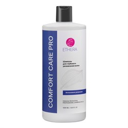 ETHERA Профессиональный шампунь для глубокого увлажнения волос / Intensive Moisturizing, 1000 мл 24131-66031 - фото 14775818