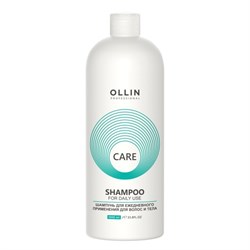 Ollin Шампунь для ежедневного применения для волос и тела / Care, 1000 мл 18005-19277 - фото 14775967