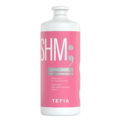 TEFIA Mycare Шампунь для окрашенных волос / Shampoo for Сolored Hair, 1000 мл 19900-22021 - фото 14776026
