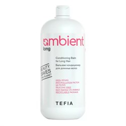 TEFIA Ambient Бальзам-кондиционер для длинных волос / Long Conditioning Balm for Long Hair, 950 мл 23404-64768 - фото 14776124