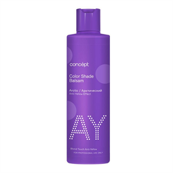 Concept AY Color Shade Оттеночный бальзам, арктический блонд, 300 мл 18945-21068 - фото 14776206
