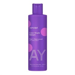Concept AY Color Shade Оттеночный бальзам, жемчужный блонд, 300 мл 18946-21069 - фото 14776218