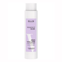 Ollin Кондиционер для объема и блеска волос / Perfect Hair Pro Volume, 400 мл 27726-72749 - фото 14776302