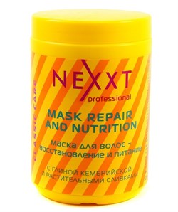Nexxt Маска для волос - восстановление и питание, 1000 мл 7280-4912 - фото 14776348
