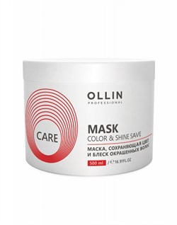 Ollin Маска, сохраняющий цвет и блеск окрашенных волос / Care, 500 мл 8459-5782 - фото 14776358