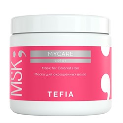 TEFIA Mycare Маска для окрашенных волос / Mask for Сolored Hair, 500 мл 19904-22025 - фото 14776592