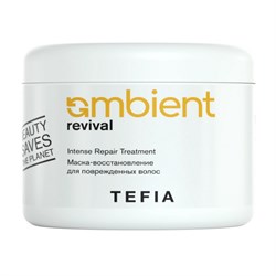 TEFIA Ambient Маска-восстановление для поврежденных волос / Revival Intense Repair Treatment, 500 мл 22611-63734 - фото 14776606
