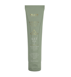 Ollin Сыворотка для моментального восстановления / Keratin Royal Treatment, 100 мл 8366-5696 - фото 14776611