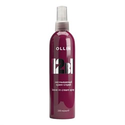 Ollin Крем-спрей для волос многофункциональный 12 в 1 несмываемый / Beauty Family, 250 мл 16632-17493 - фото 14776650