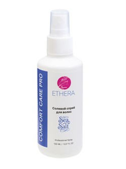 ETHERA Профессиональный солевой спрей для волос / Sea Salt, 150 мл 27793-73320 - фото 14776708