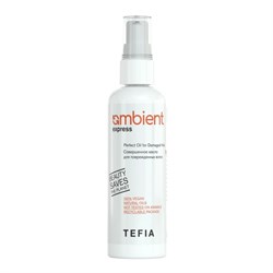 TEFIA Ambient Совершенное масло для поврежденных волос / Express Perfect Oil for Damaged Hair, 100 мл 23218-64476 - фото 14776757