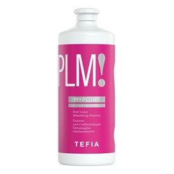 TEFIA Mypoint Плазма для стабилизации процедуры окрашивания / Post Color Stabilizing Plasma, 1000 мл 19899-22020 - фото 14776850