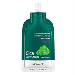 Beausta Крем для лица успокаивающий с центеллой / Cica Repair Cream, 15 мл 18313-19745 - фото 14777443