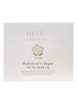YEOSIM Питательный крем для лица с низкомолекулярным коллагеном / Hydrolyzed Collagen Nourishing Cream, 100 г 25427-76224 - фото 14777974