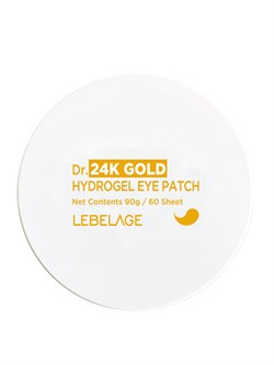 Lebelage Гидрогелевые патчи для глаз с экстрактом золота / Dr.24K Gold Hydrogel Eye Patch, 60 шт. 14273-13062 - фото 14778169