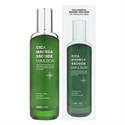 Lebelage Успокаивающая эмульсия для лица / Cica Madecassoide Emulsion, 120 мл 19979-23671 - фото 14778229