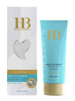 Health & Beauty Маска-пленка для придания упругости коже лица, 100 мл 9563-6553 - фото 14778280