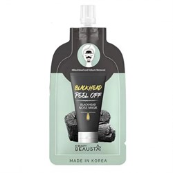 Beausta Маска-плёнка для носа против чёрных точек / Blackhead Nose Mask, 20 мл 18324-19756 - фото 14778314