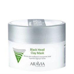 Aravia Маска для глубокого очищения лица против черных точек / Black Head Clay Mask, 150 мл 20506-25585 - фото 14778320