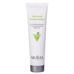 Aravia Рассасывающая маска с поросуживающим эффектом / Post-Acne Balance Mask, 100 мл 20507-25586 - фото 14778324