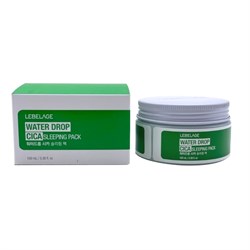 Lebelage Ночная маска для лица с экстрактом центеллы / Water Drop Cica Sleeping Pack, 100 мл 24085-65741 - фото 14778398