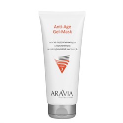 Aravia Маска подтягивающая с коллагеном и гиалуроновой кислотой Anti-Age Gel-Mask, 200 мл 24125-65754 - фото 14778402