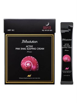 JMsolution Обновляющая ночная крем-маска с муцином розовой улитки / Active Pink Snail Sleeping Cream Prime, 4 мл x 30 шт. 27785-75843 - фото 14778430
