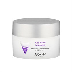 Aravia Маска-уход для проблемной и жирной кожи Anti-Acne, 150 мл 12386-10511 - фото 14778474