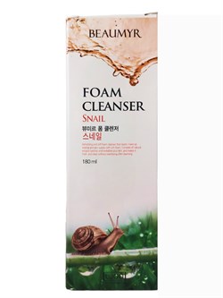 BEAUMYR Пенка для умывания с экстрактом слизи улитки / Snail Foam Cleansing, 180 мл 25445-76132 - фото 14778771
