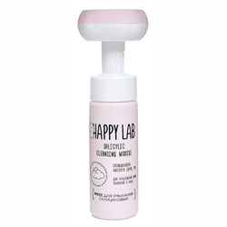 Happy Lab Мусс для умывания салициловый, 150 мл 21181-30006 - фото 14778792