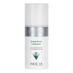 Aravia Гель для умывания с березовым дегтем / Deep Pore Cleanser, 150 мл 22812-63918 - фото 14778812