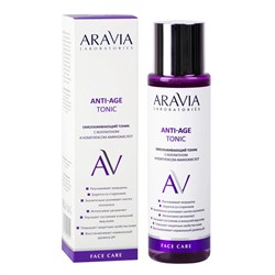 Aravia Laboratories Омолаживающий тоник для лица с коллагеном и комплексом аминокислот / Anti-Age Tonic, 250 мл 23971-72324 - фото 14779074