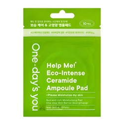 One-day's You Очищающие тонер-пэды для лица с церамидами / Handy Help Me Eco-Intense Ceramide Ampoule Pad, 10 шт. 25156-72742 - фото 14779111