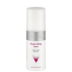 Aravia Лифтинг-тонер цветочный / Flower Lifting-Toner, 150 мл 13172-11935 - фото 14779228