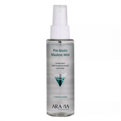 Aravia Тонер-мист восстанавливающий с пребиотиками для лица / Pre-biotic Maskne Mist 110 мл 18447-19717 - фото 14779233