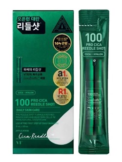 VT Cosmetics Бустер-сыворотка для чувствительной кожи для лица с микроиглами и экстрактом центеллы / Pro Cica Reedle Shot 100 Stick, 10 x 2 мл 27964-76630 - фото 14779628