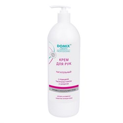 Domix Green Professional Крем для рук питательный с ромашкой, тысячелистником и коллоидным серебром, 1000 мл 1761-1593 - фото 14780397