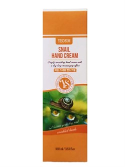 YEOSIM Питательный крем для рук с экстрактом слизи улитки / Snail Hand Cream, 100 мл 25429-76215 - фото 14780671