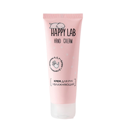 Happy Lab Крем для рук увлажняющий / Moisturizing Cream, 75 мл 21218-30043 - фото 14780673
