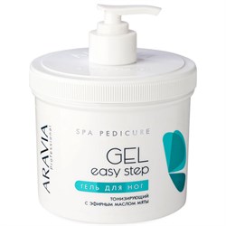 Aravia Гель для ног тонизирующий / Easy Step, 550 мл 5311-3787 - фото 14780731