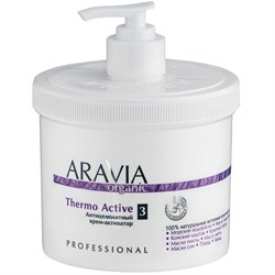 Aravia Антицеллюлитный крем-активатор / Thermo Active, 550 мл 12390-10515 - фото 14780932