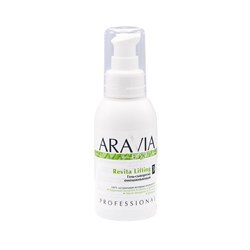 Aravia Organic Гель-сыворотка омолаживающая / Revita Lifting, 100 мл 24202-65887 - фото 14781333