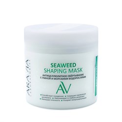 Aravia Laboratories Антицеллюлитное обёртывание с глиной и морскими водорослями / Seaweed Shaping Mask, 300 мл 23925-65800 - фото 14781359