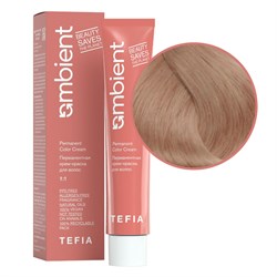 TEFIA Ambient 9.37 Перманентная крем-краска для волос / Очень светлый блондин золотисто-фиолетовый, 60 мл 22159-41657 - фото 14782138